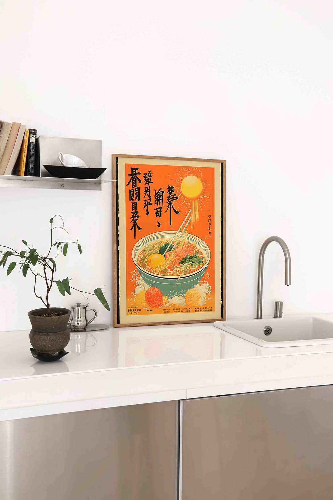 Ramen en zon Poster